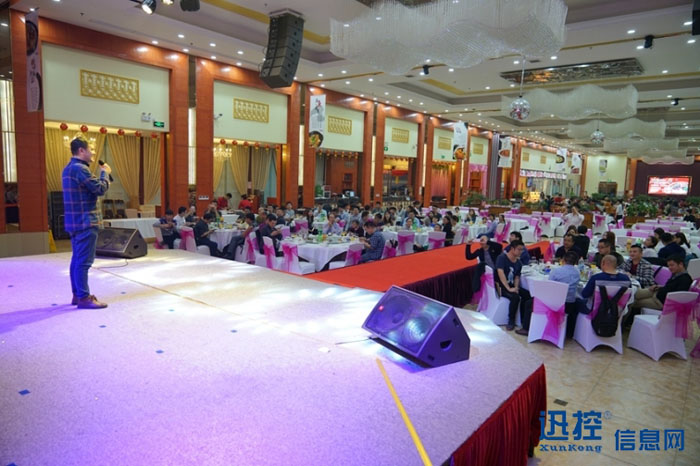 無紙化會議軟件_多媒體智能會議系統方案