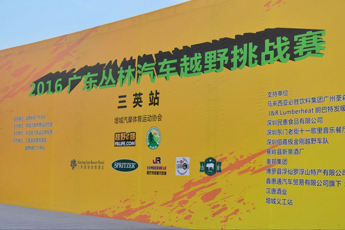 無紙化會(huì)議軟件_多媒體智能會(huì)議系統(tǒng)方案