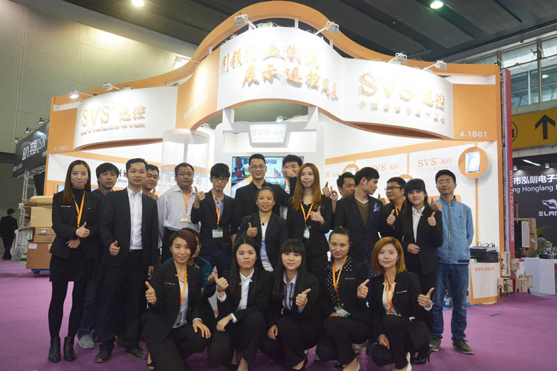 無紙化會議軟件_多媒體智能會議系統(tǒng)方案