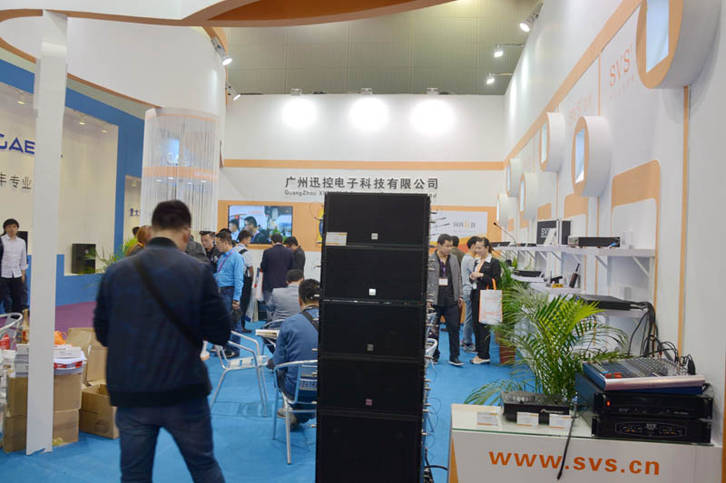 無紙化會議軟件_多媒體智能會議系統(tǒng)方案