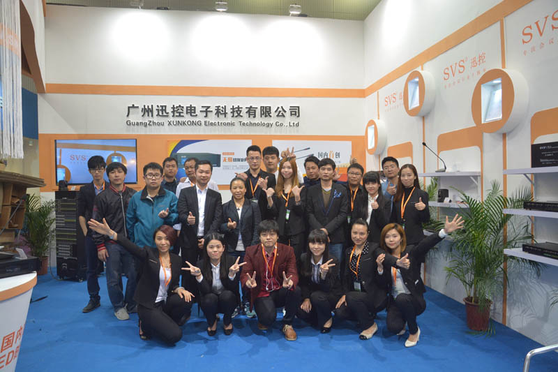 無紙化會議軟件_多媒體智能會議系統(tǒng)方案