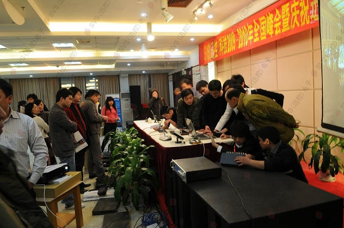 1532421335804522.jpg 無紙化會議軟件_多媒體智能會議系統(tǒng)方案