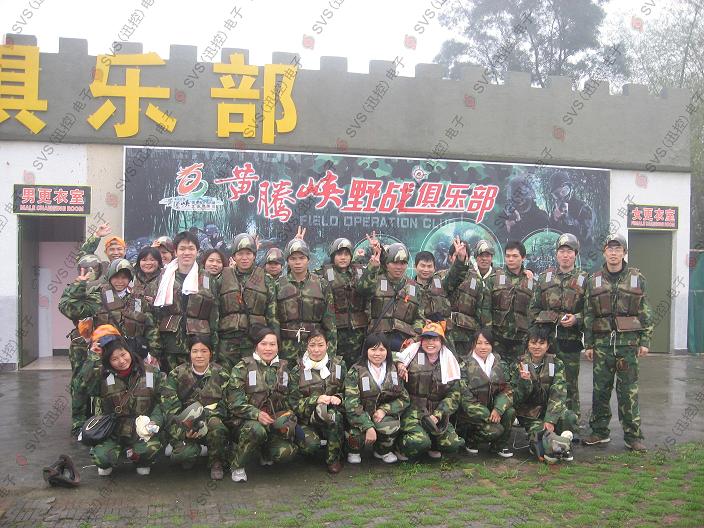 無(wú)紙化會(huì)議軟件_多媒體智能會(huì)議系統(tǒng)方案