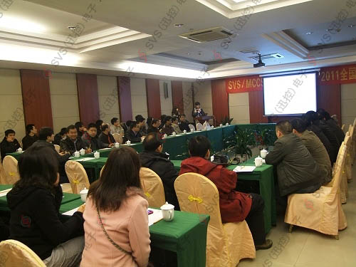 1532422816137400.jpg 無紙化會議軟件_多媒體智能會議系統(tǒng)方案