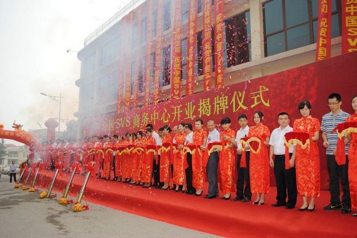 1532423549494650.jpg 無紙化會議軟件_多媒體智能會議系統方案