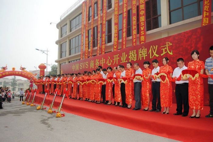 1532423554892608.jpg 無紙化會議軟件_多媒體智能會議系統方案