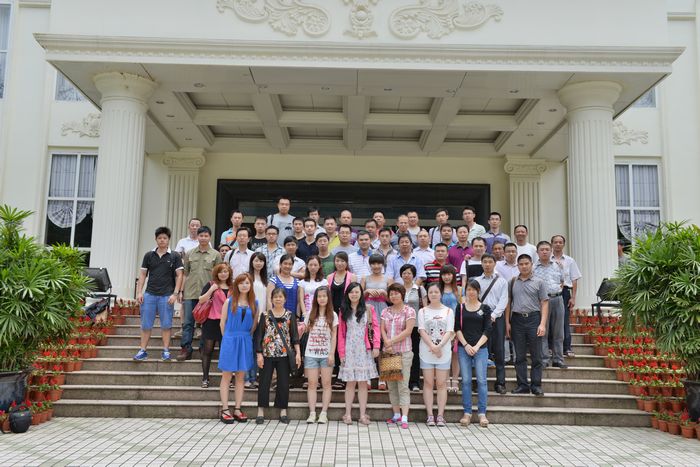 1532424030808265.jpg 無紙化會議軟件_多媒體智能會議系統方案