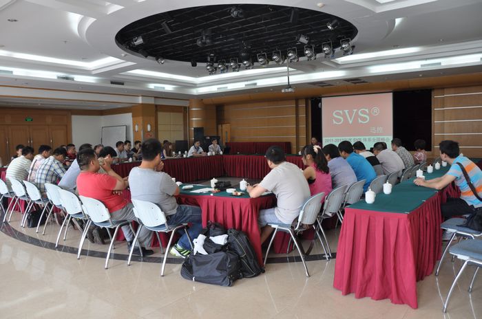 1532424033313744.jpg 無紙化會議軟件_多媒體智能會議系統方案