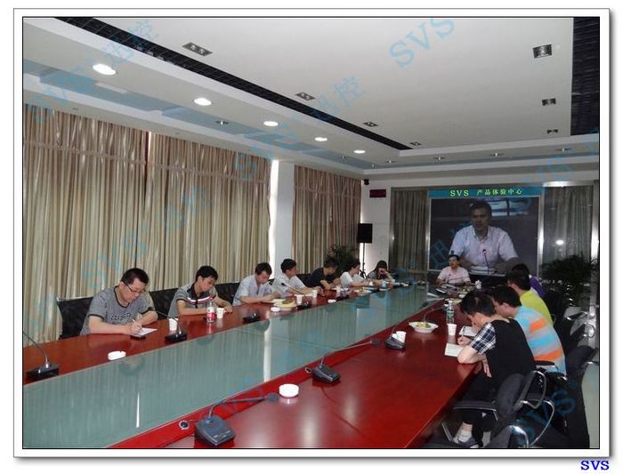 1532424571977639.jpg 無(wú)紙化會(huì)議軟件_多媒體智能會(huì)議系統(tǒng)方案