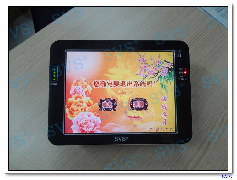 無紙化會議軟件_多媒體智能會議系統(tǒng)方案