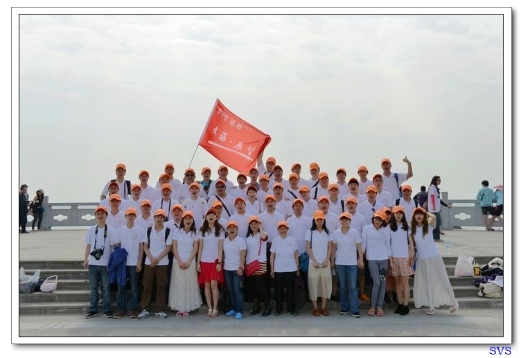 1532425054908486.jpg 無紙化會議軟件_多媒體智能會議系統(tǒng)方案