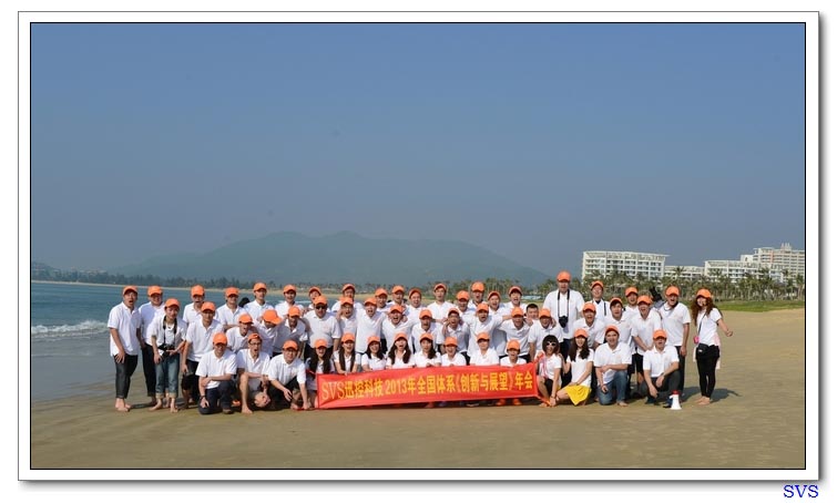 1532425055961803.jpg 無紙化會議軟件_多媒體智能會議系統(tǒng)方案