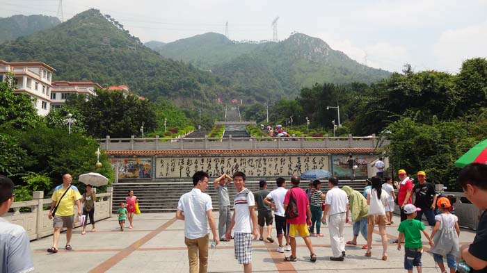 1532425855244678.jpg 無紙化會(huì)議軟件_多媒體智能會(huì)議系統(tǒng)方案