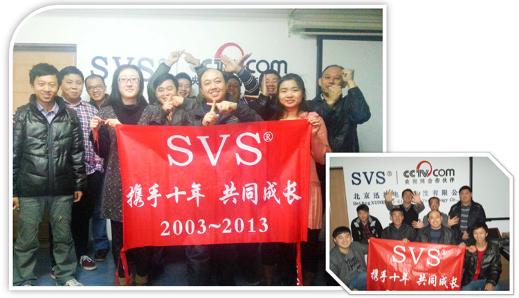 無紙化會議軟件_多媒體智能會議系統方案 無紙化會議軟件_多媒體智能會議系統方案