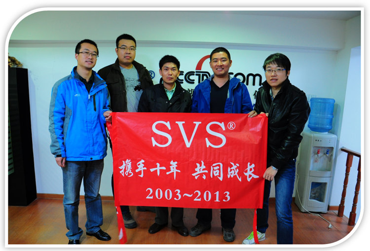 無紙化會議軟件_多媒體智能會議系統方案 無紙化會議軟件_多媒體智能會議系統方案