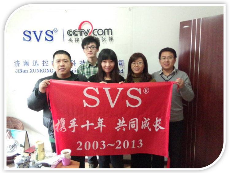 無紙化會議軟件_多媒體智能會議系統方案 無紙化會議軟件_多媒體智能會議系統方案