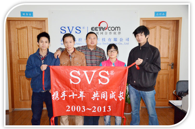 無紙化會議軟件_多媒體智能會議系統方案 無紙化會議軟件_多媒體智能會議系統方案