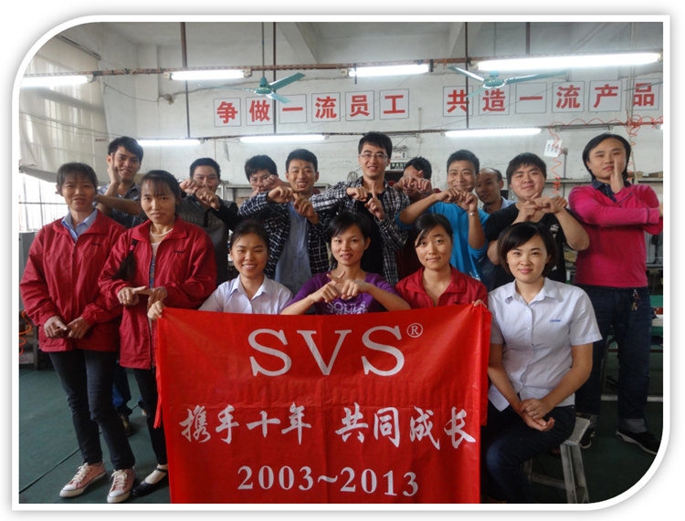 無紙化會議軟件_多媒體智能會議系統方案 無紙化會議軟件_多媒體智能會議系統方案