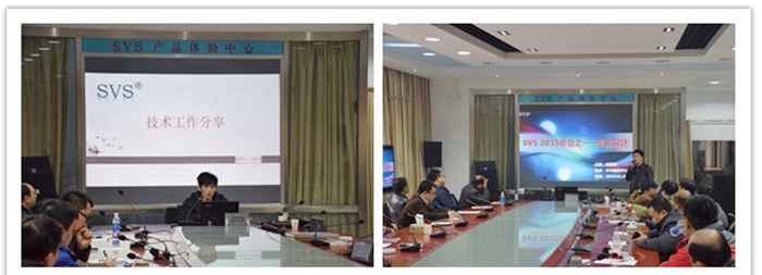 無紙化會議軟件_多媒體智能會議系統(tǒng)方案