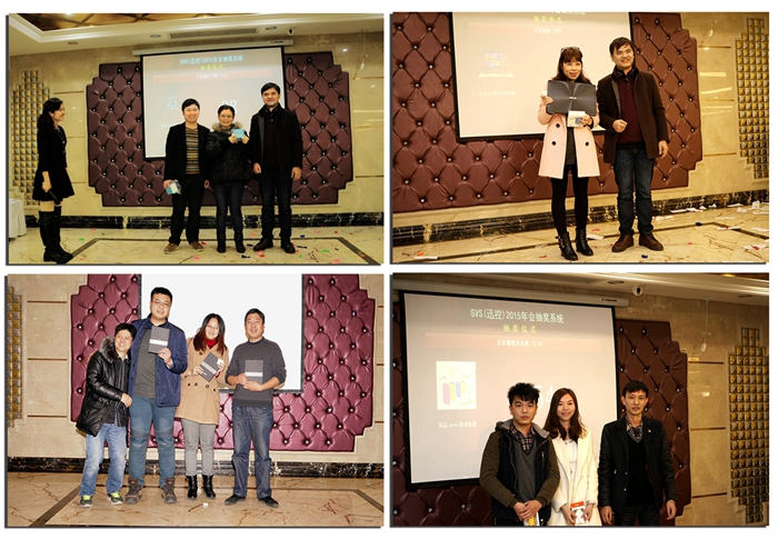 無紙化會議軟件_多媒體智能會議系統方案 無紙化會議軟件_多媒體智能會議系統方案