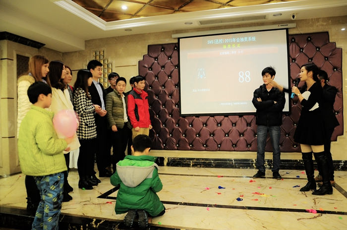 無紙化會議軟件_多媒體智能會議系統方案 無紙化會議軟件_多媒體智能會議系統方案