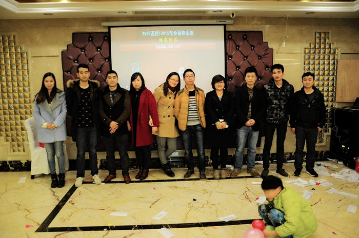 無紙化會議軟件_多媒體智能會議系統方案 無紙化會議軟件_多媒體智能會議系統方案