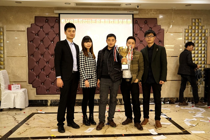 無紙化會議軟件_多媒體智能會議系統方案 無紙化會議軟件_多媒體智能會議系統方案