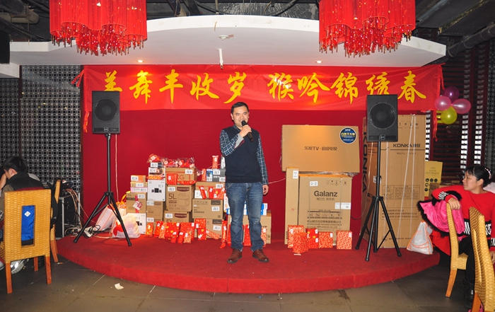 無(wú)紙化會(huì)議軟件_多媒體智能會(huì)議系統(tǒng)方案