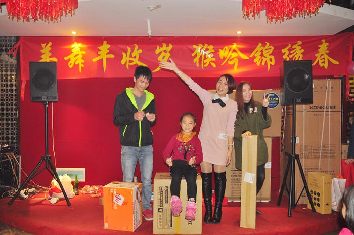 無(wú)紙化會(huì)議軟件_多媒體智能會(huì)議系統(tǒng)方案