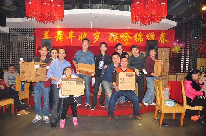 無(wú)紙化會(huì)議軟件_多媒體智能會(huì)議系統(tǒng)方案