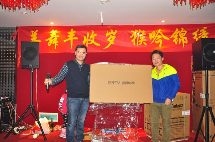 無(wú)紙化會(huì)議軟件_多媒體智能會(huì)議系統(tǒng)方案