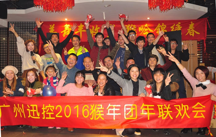 無(wú)紙化會(huì)議系統(tǒng)|高清混合矩陣|中控系統(tǒng)|專業(yè)音響系統(tǒng)