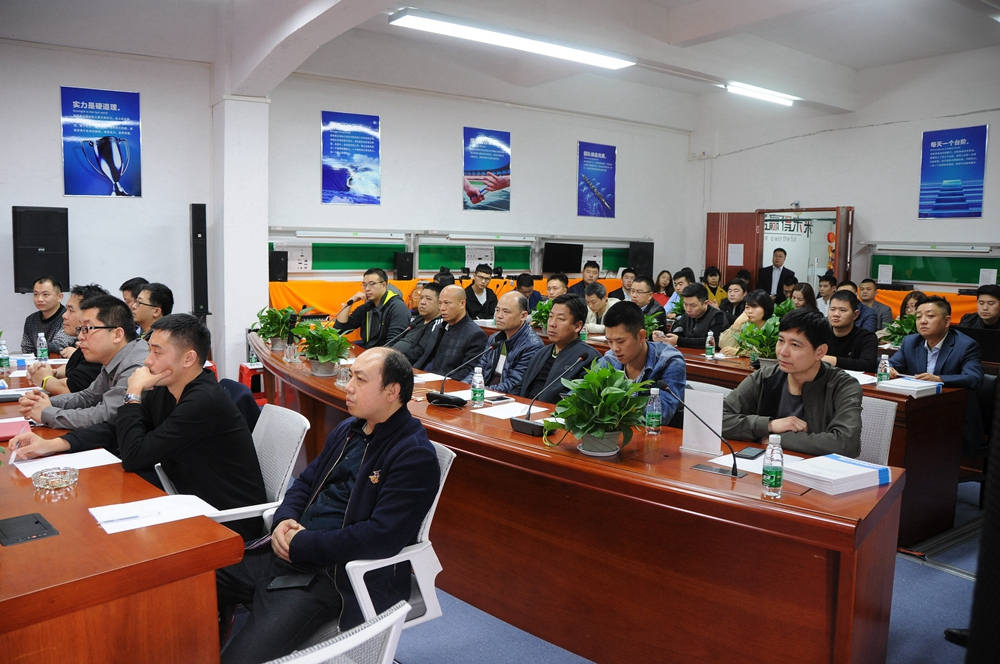 無紙化會議軟件_多媒體智能會議系統方案