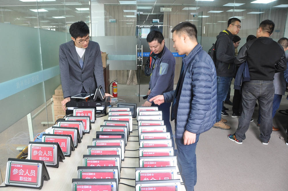 無紙化會議系統|高清混合矩陣|中控系統|專業音響系統