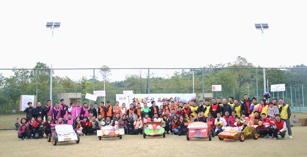 無紙化會議軟件_多媒體智能會議系統方案