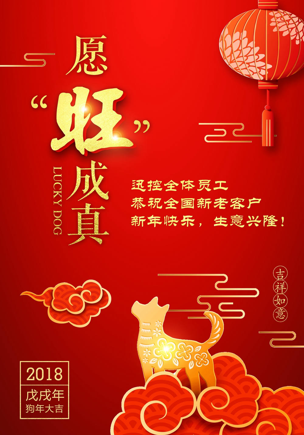 無紙化會議系統|高清混合矩陣|中控系統|專業音響系統