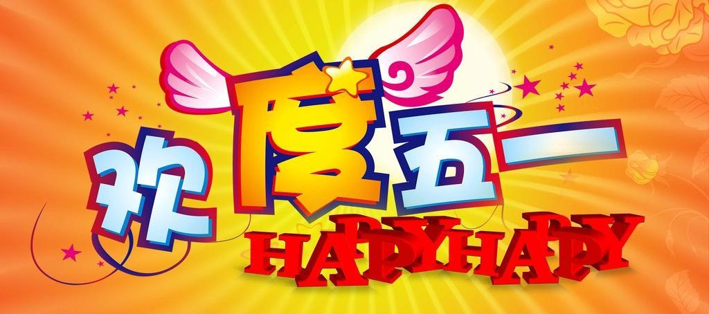 無紙化會議系統(tǒng)|高清混合矩陣|中控系統(tǒng)|專業(yè)音響系統(tǒng)