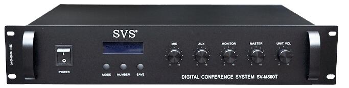 無紙化會議系統|高清混合矩陣|中控系統|專業音響系統