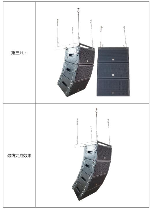 無紙化會議系統|高清混合矩陣|中控系統|專業音響系統 無紙化會議系統|高清混合矩陣|中控系統|專業音響系統