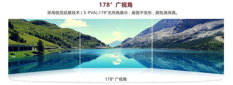 1532597445134396.jpg 無紙化會議軟件_多媒體智能會議系統方案