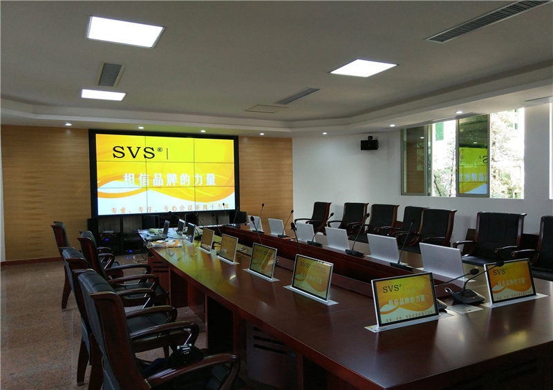 1532598753117481.jpg 無紙化會議軟件_多媒體智能會議系統方案