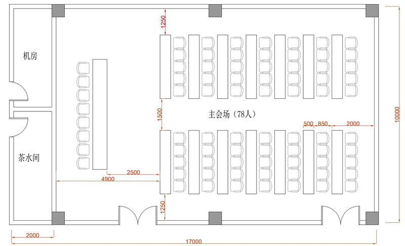 無(wú)紙化會(huì)議系統(tǒng)|高清混合矩陣|中控系統(tǒng)|專業(yè)音響系統(tǒng)