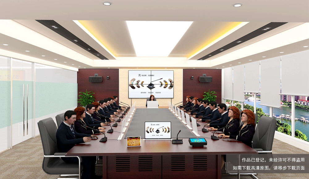 無紙化會議軟件_多媒體智能會議系統方案