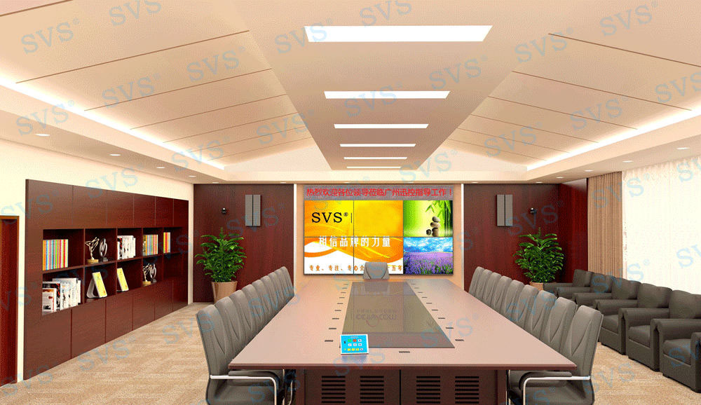 無紙化會議軟件_多媒體智能會議系統方案