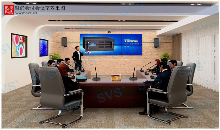 無紙化會議軟件_多媒體智能會議系統(tǒng)方案