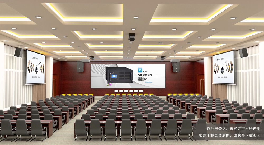 無紙化會議軟件_多媒體智能會議系統方案