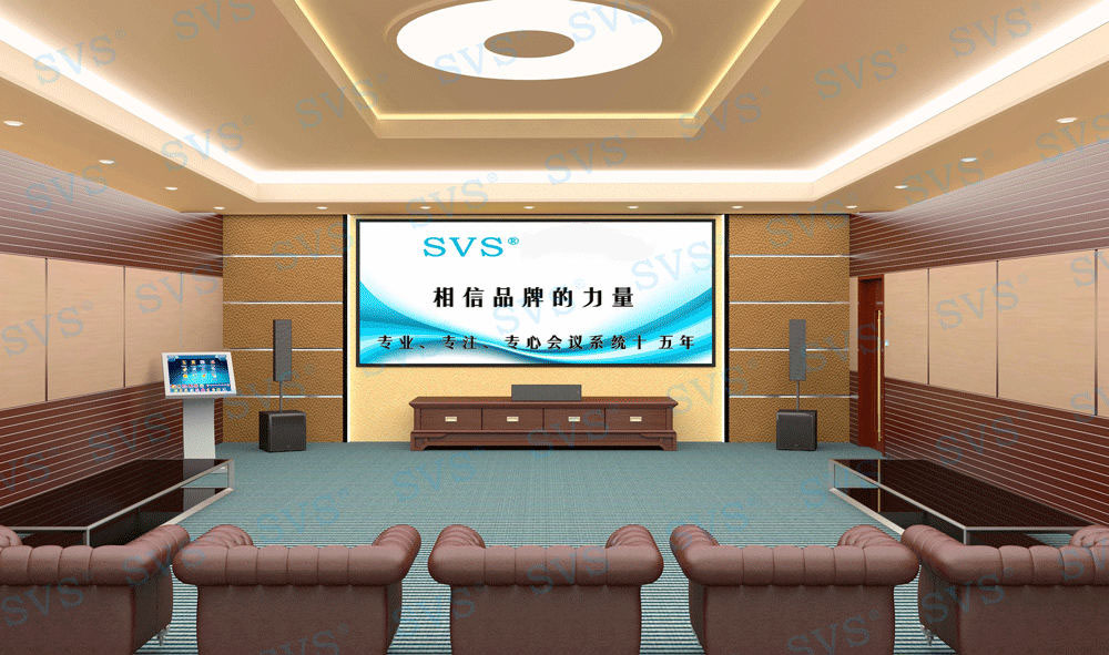 無紙化會議軟件_多媒體智能會議系統方案