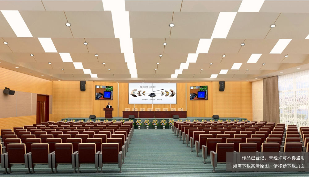 無紙化會議軟件_多媒體智能會議系統方案