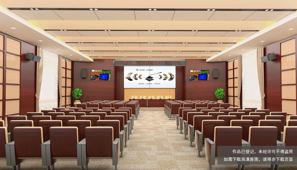 無紙化會議軟件_多媒體智能會議系統方案