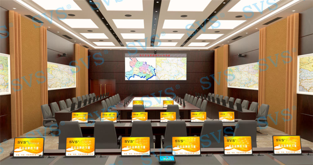 無紙化會議軟件_多媒體智能會議系統方案